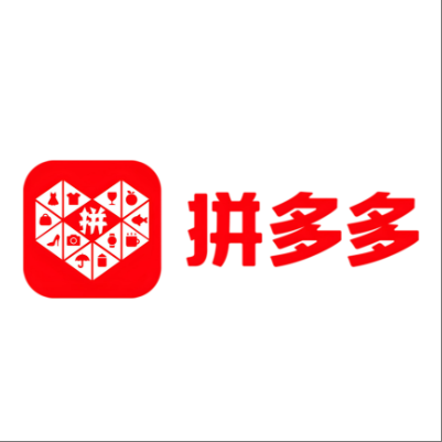  葫芦岛市拼多多云仓一件代发，拼多多电子面单快递仓储代发
