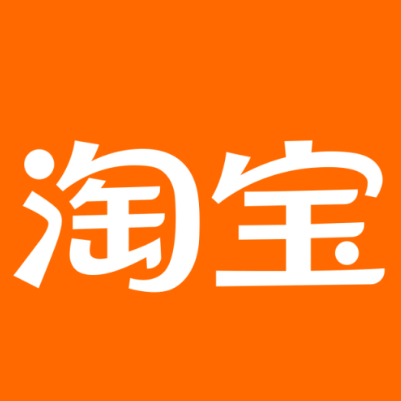 葫芦岛市淘宝云仓一件代发，淘宝菜鸟电子面单快递仓储代发