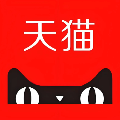 葫芦岛市天猫云仓一件代发，天猫电子面单快递仓储代发