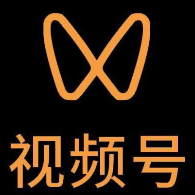 葫芦岛市微信视频号多云仓一件代发，微信视频号电子面单快递仓储代发